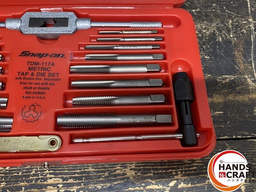 ○【中古品】Snap-on スナップオン TDM-117A タップダイスセット