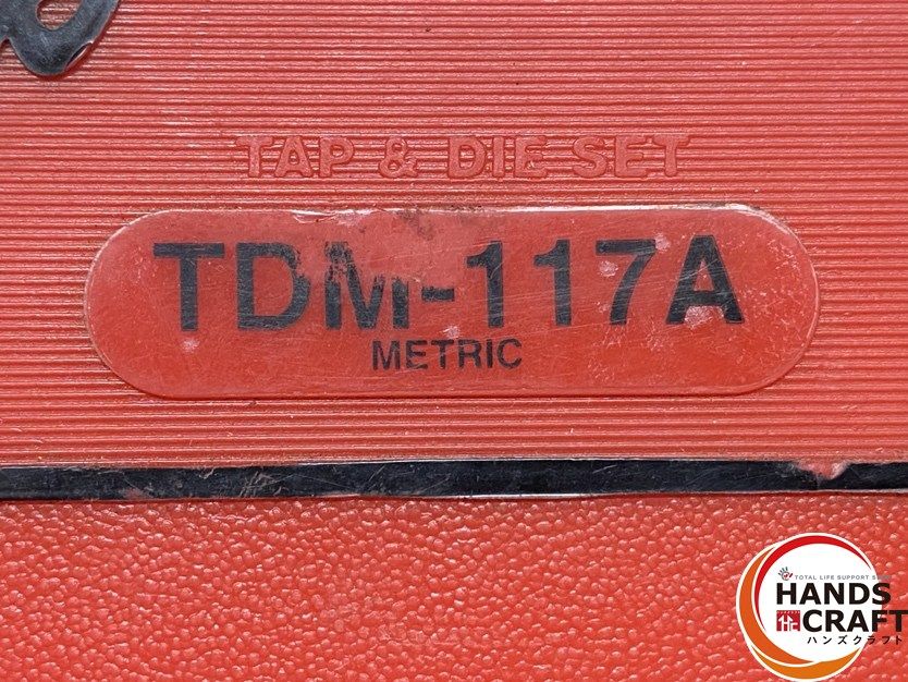 ケース入り タップハンドル非