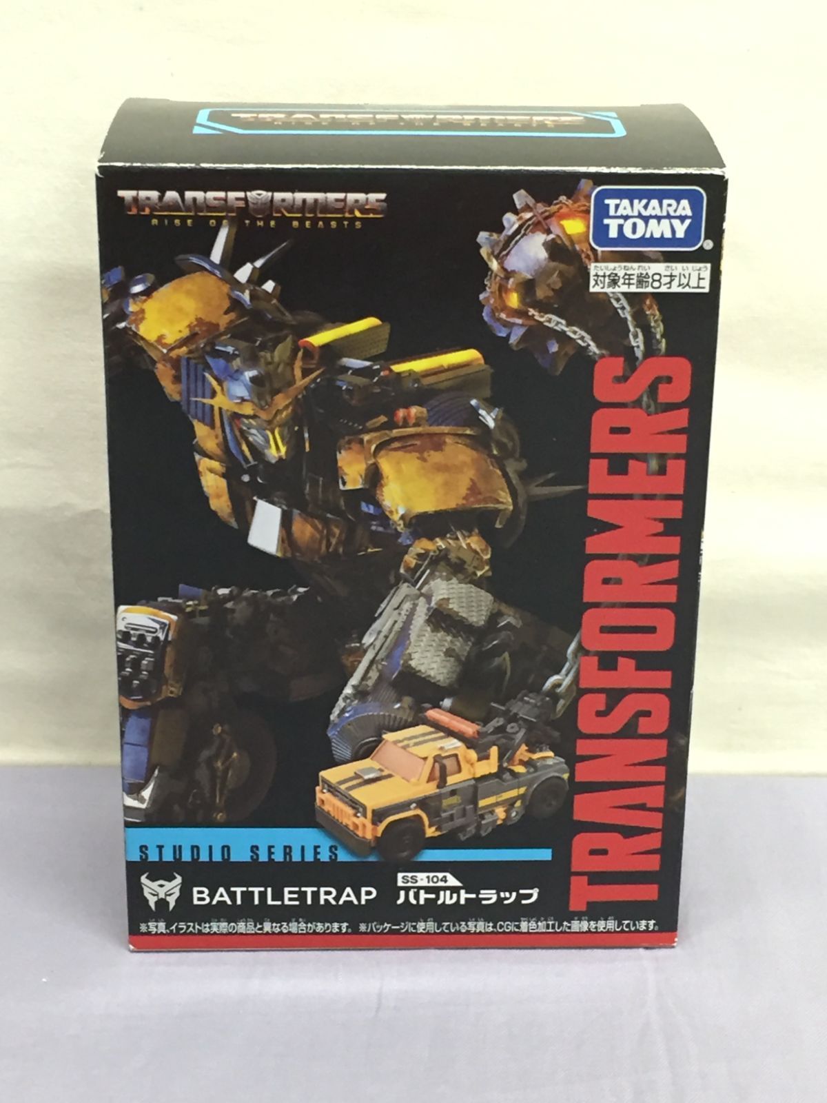 トランスフォーマー スタジオシリーズ SS-104 バトルトラップ 810