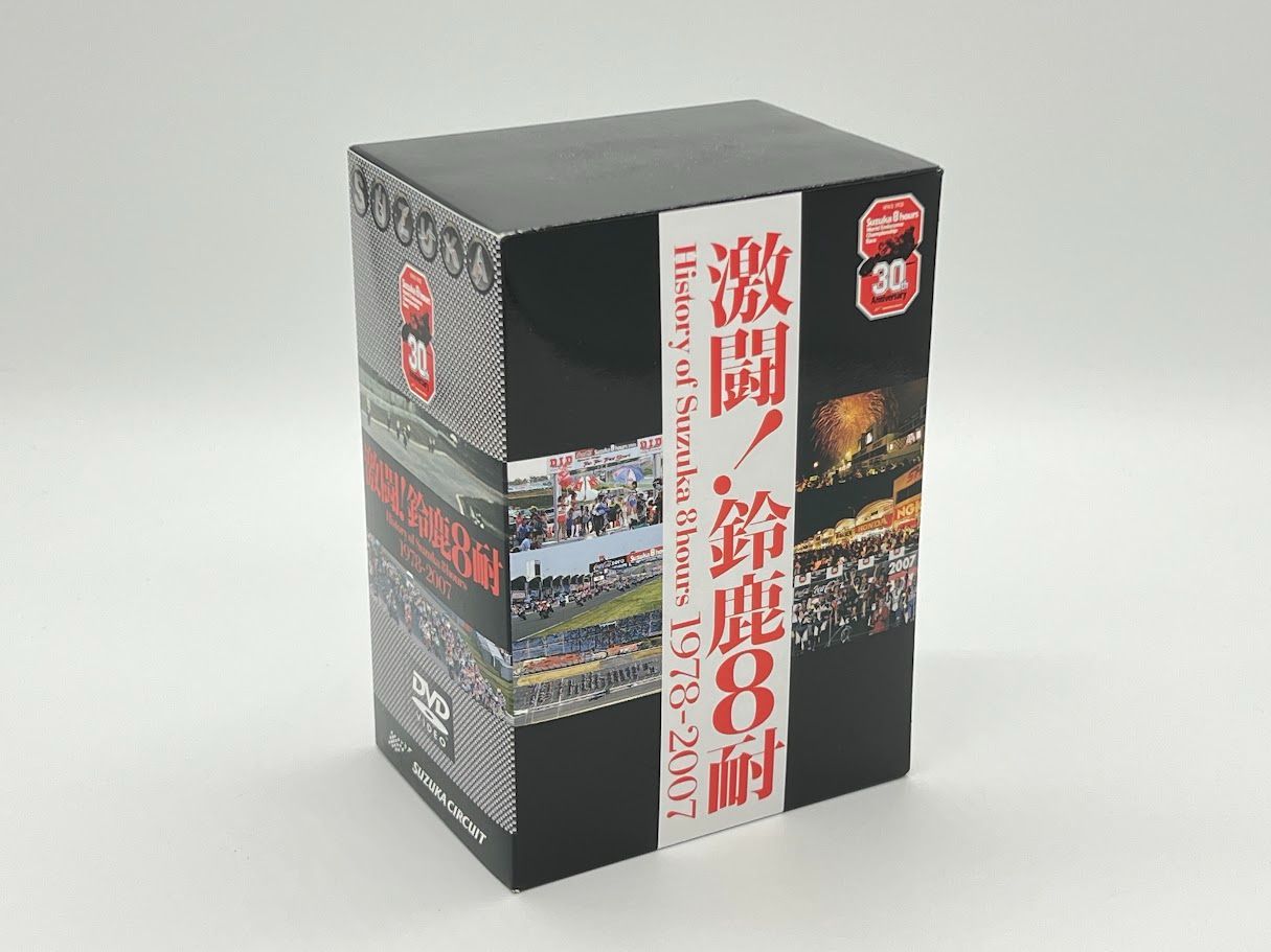 激闘!鈴鹿8耐 DVD-BOX History of Suzuka 8hours 1978-2007 - メルカリ