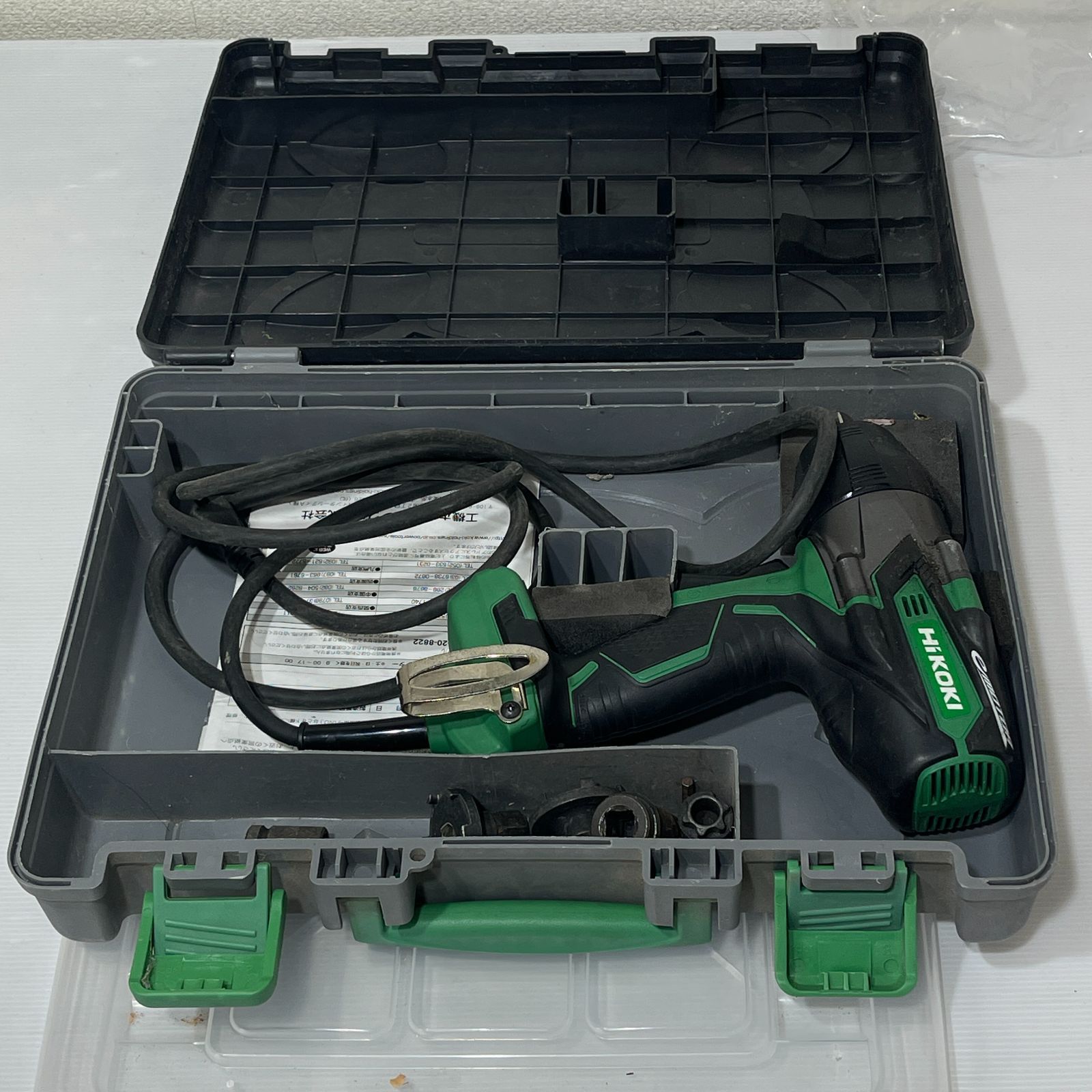 HiKOKI ハイコーキ 16 mm インパクトレンチ ソケット別売 WR SE