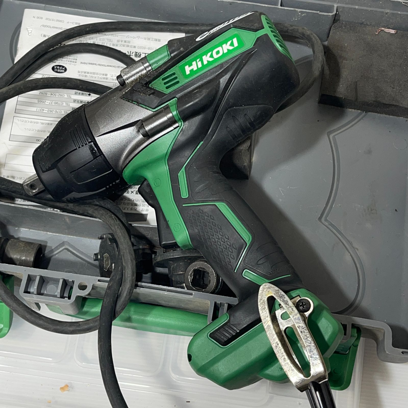 HiKOKI ハイコーキ 16 mm インパクトレンチ ソケット別売 WR SE