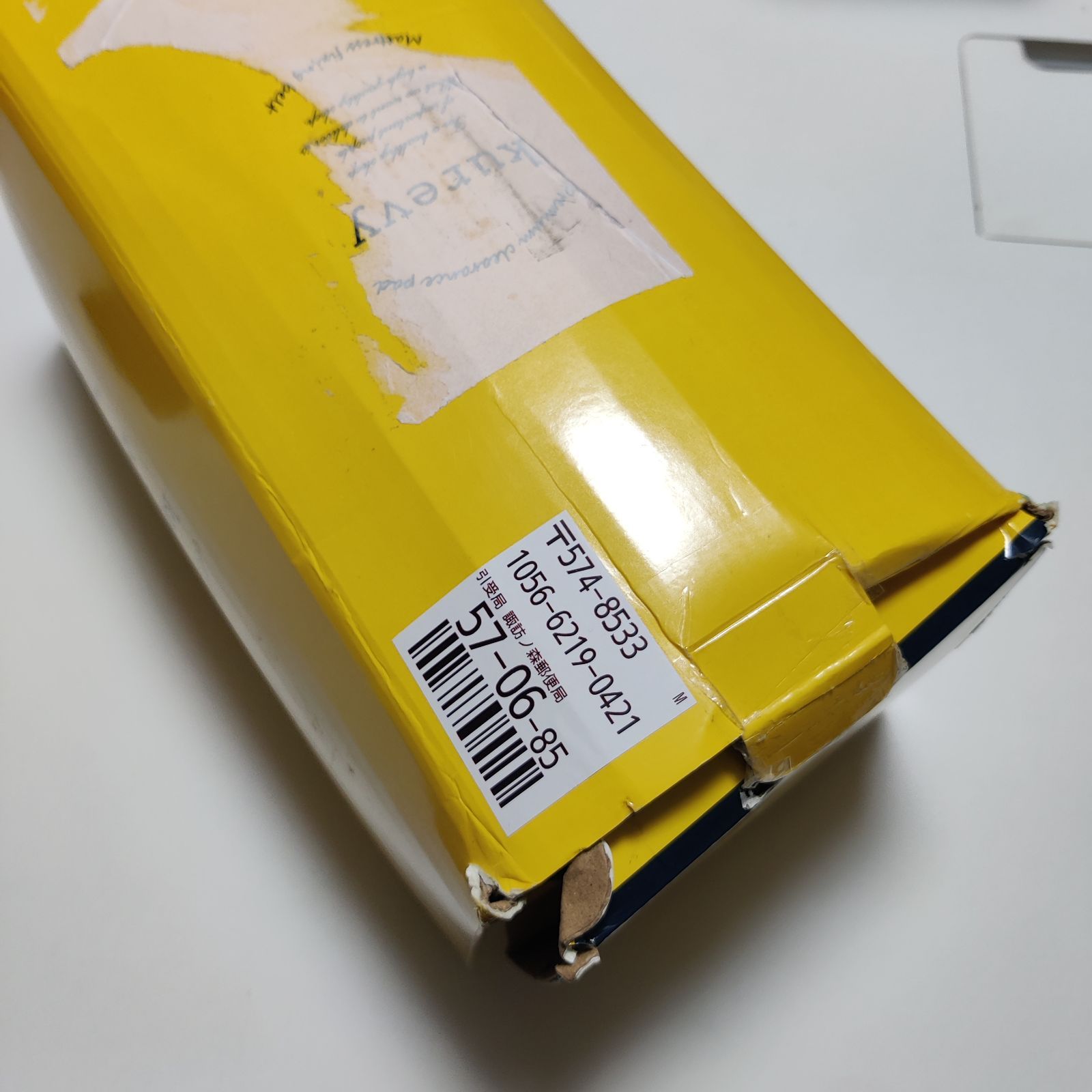 未使用 隙間パット kurevy 楽天市場】すきまパッド kurevyの通販