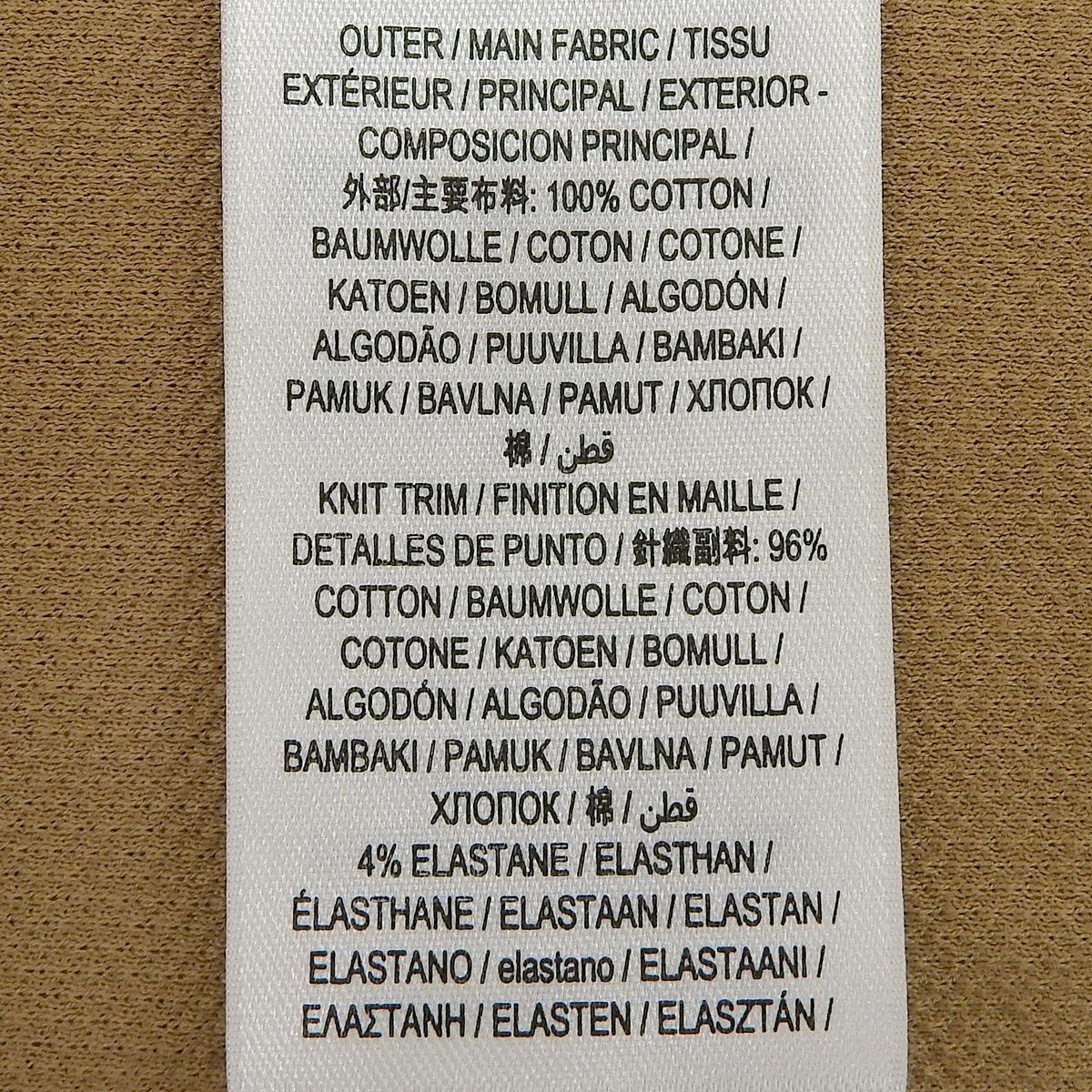 BURBERRY(バーバリー) ロゴ ポロシャツ ポロシャツ アパレル ファッション 半袖 刺繍  S コットン ベージュ ブラック黒 レッド 赤 メンズ 40802161356【中古】【アラモード】 BURBERRY(バーバリー) ロゴ ポロシャツ ポロシャツ アパレル