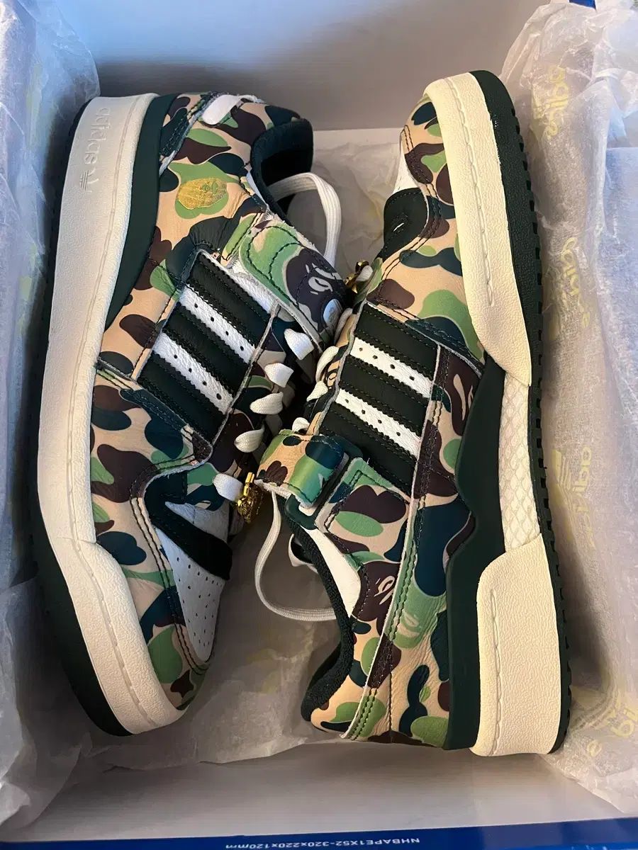 アディダス ベイシングエイプ フォーラム 84 ロー グリーン カモ 260