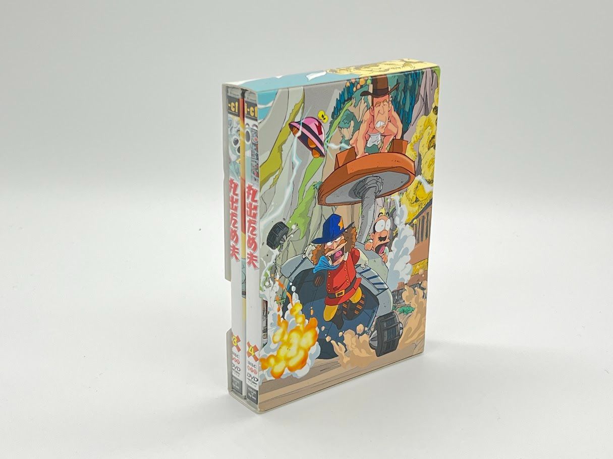 丸出だめ夫 DVD-BOX(2) - メルカリ