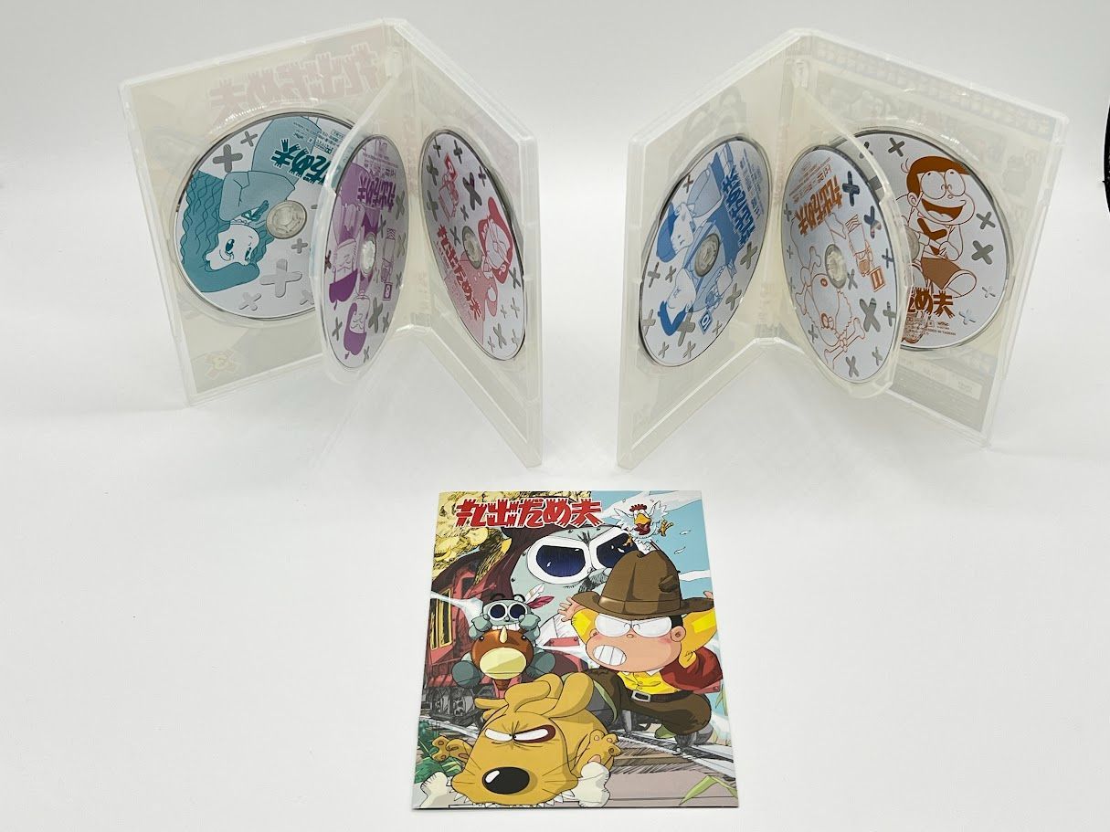 丸出だめ夫 DVD-BOX(2) - メルカリ