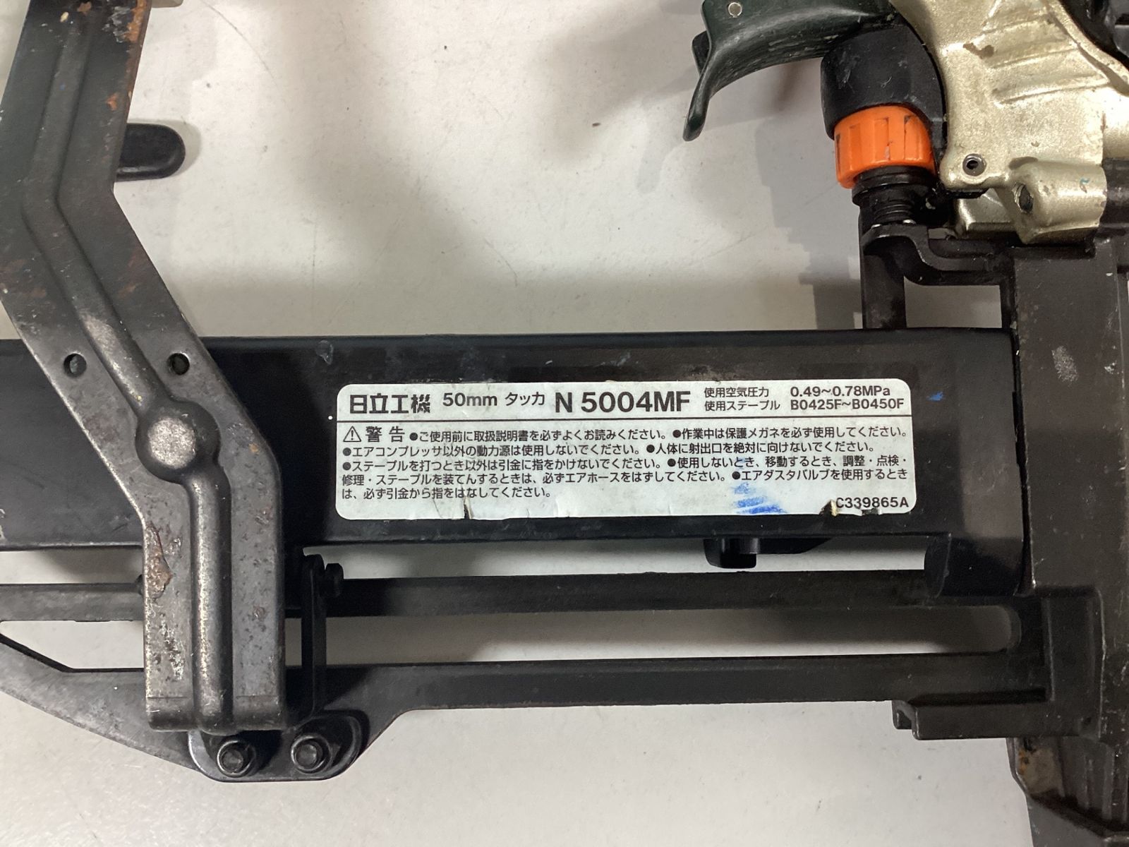  ハイコーキ HIKOKI 旧 日立工機 常圧フロアタッカ N 5004 MF エアータッカー エアーツール