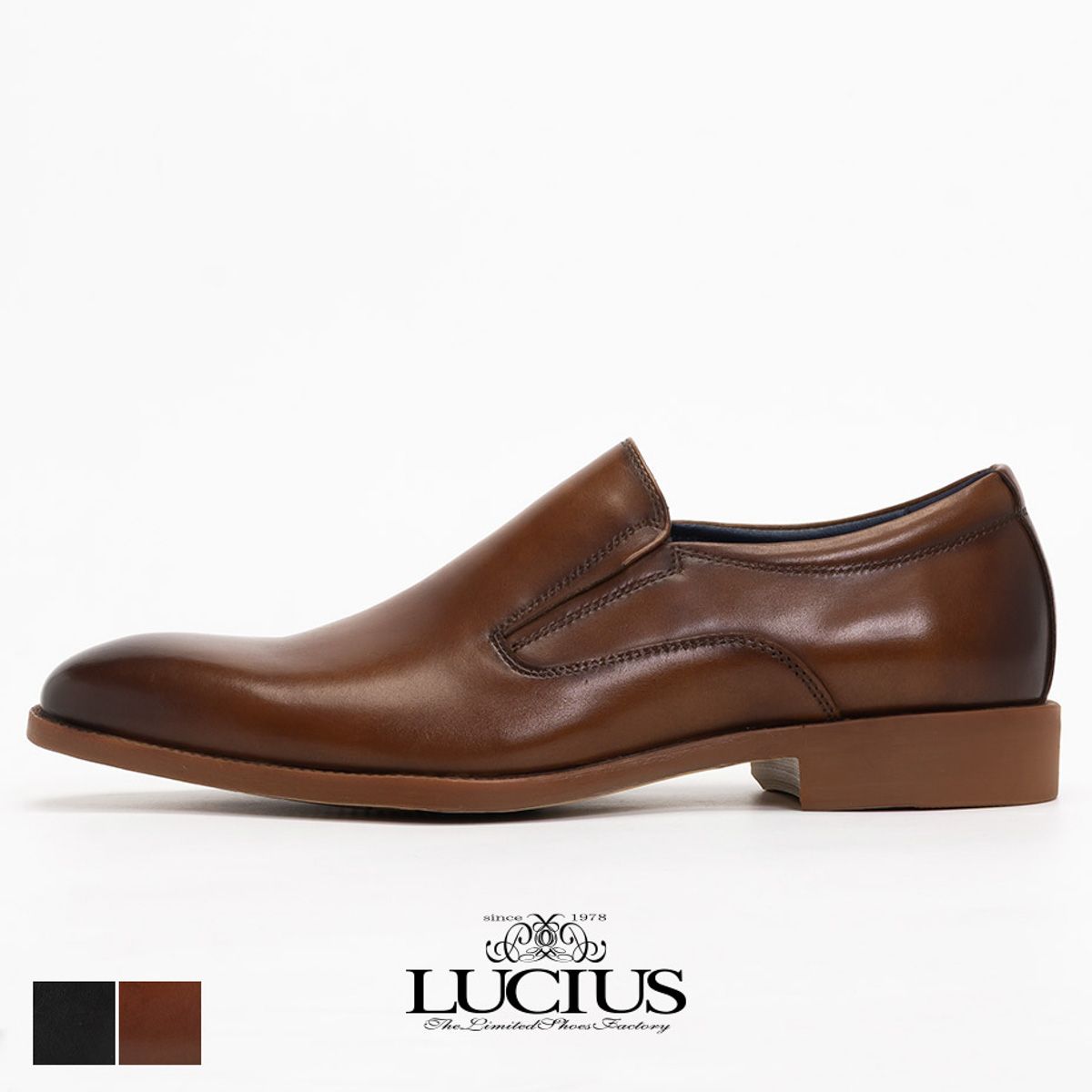 ♥ スリッポン メンズ ビジネスシューズ 本革 革靴 ローファー レザー おしゃれ カジュアル サイドゴアシューズ オフィスカジュアル 靴 シューズ 25 25.5 26 26.5 27 27.5 28 ルシウス ブラウン LLT 205-2-CP