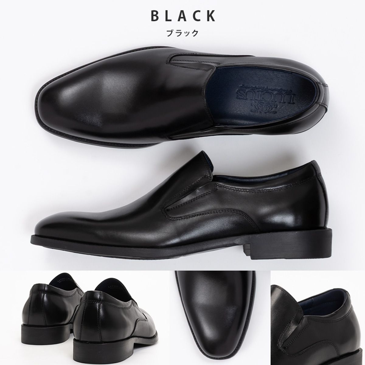 スリッポン メンズ 男性 紳士 ビジネスシューズ 本革 革靴 ローファー レザー おしゃれ カジュアル サイドゴアシューズ ドレスシューズ 仕事 靴 シューズ 即 可 LUCIUS ルシウス ブラック 黒 LLT 205-2