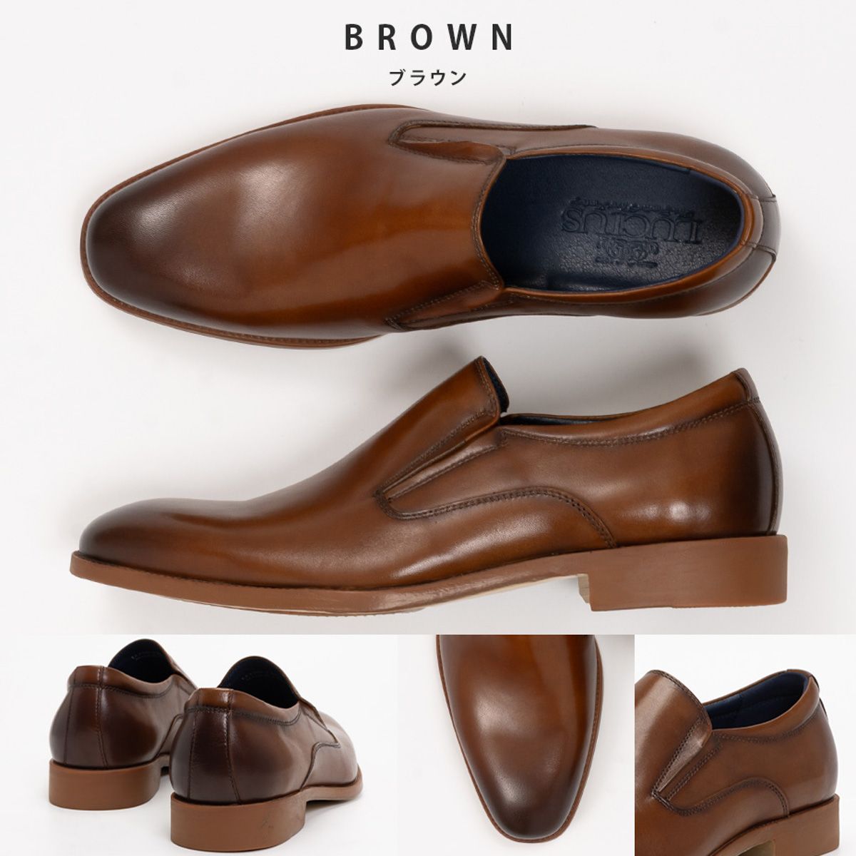 スリッポン メンズ ビジネスシューズ 本革 革靴 ローファー レザー おしゃれ カジュアル サイドゴアシューズ オフィスカジュアル 靴 シューズ 25 25.5 26 26.5 27 27.5 28 ルシウス ブラウン LLT 205-2-CP