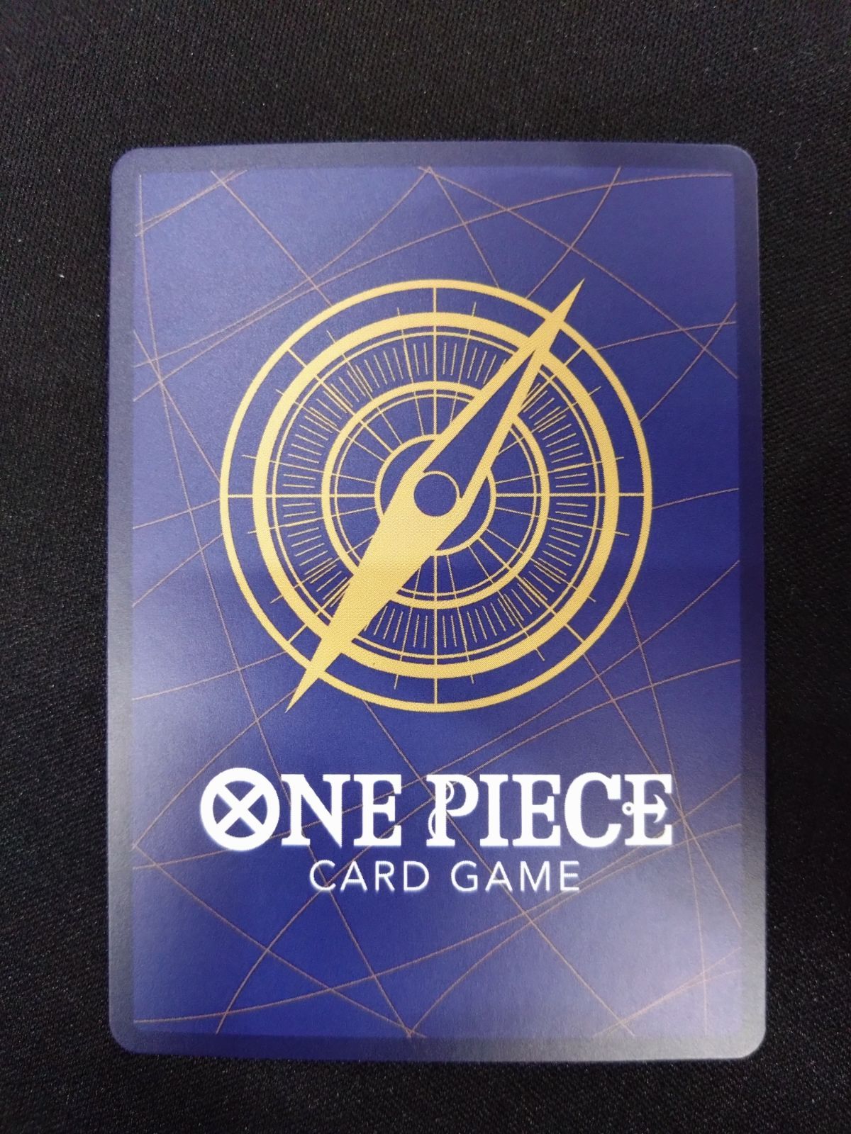  ワンピースカード ジェイガルシア サターン聖 パラレル 赤箔 OP 13 083 ワンピース カードゲーム トレーディングカード