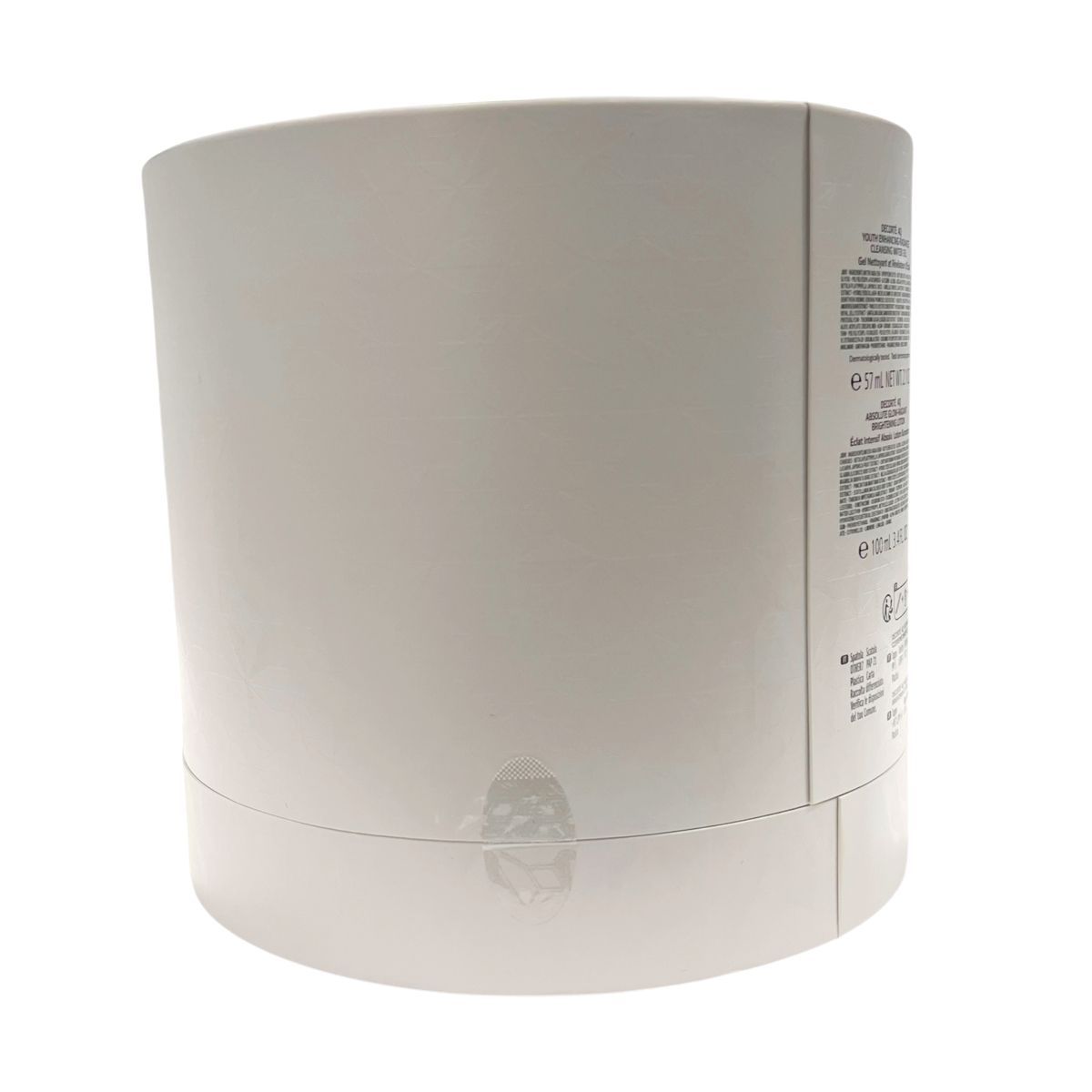 美白ケアコフレ