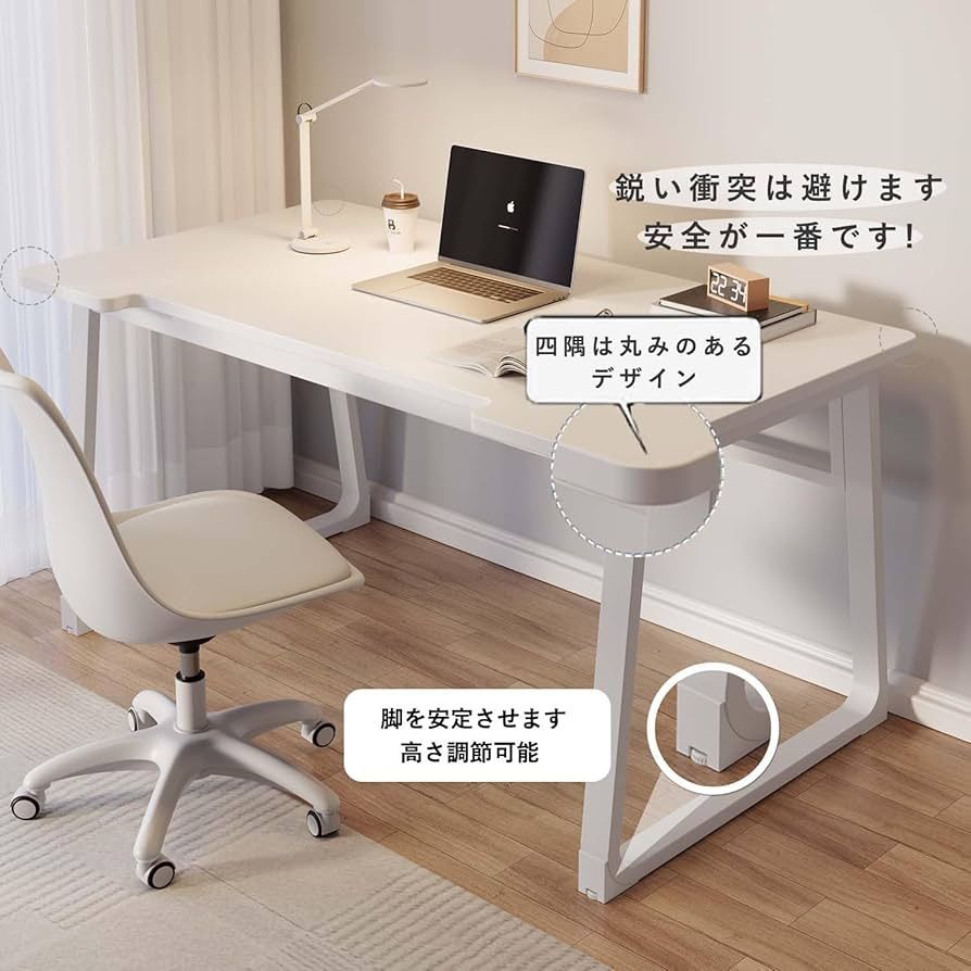 北欧風 U型デスクパソコンデスク 幅80/100cmx 奥行50cm 組立簡単