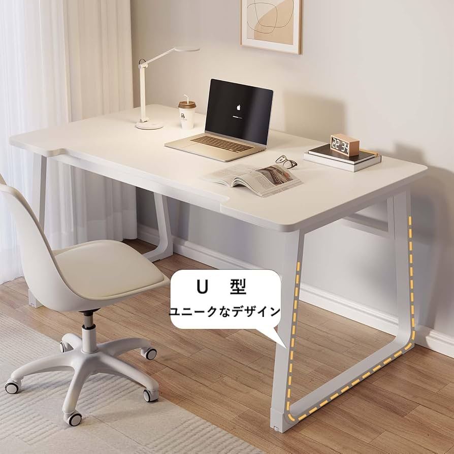 北欧風 U型デスクパソコンデスク 幅80/100cmx 奥行50cm 組立簡単