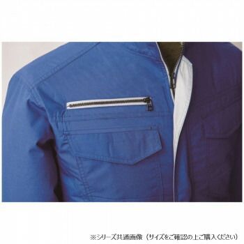 ジーベック(XEBEC) XE98001 空調服TCブルゾン ロイヤルブルー 最も安い