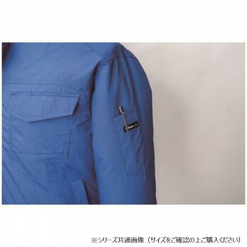 ジーベック(XEBEC) XE98001 空調服TCブルゾン ロイヤルブルー 最も安い