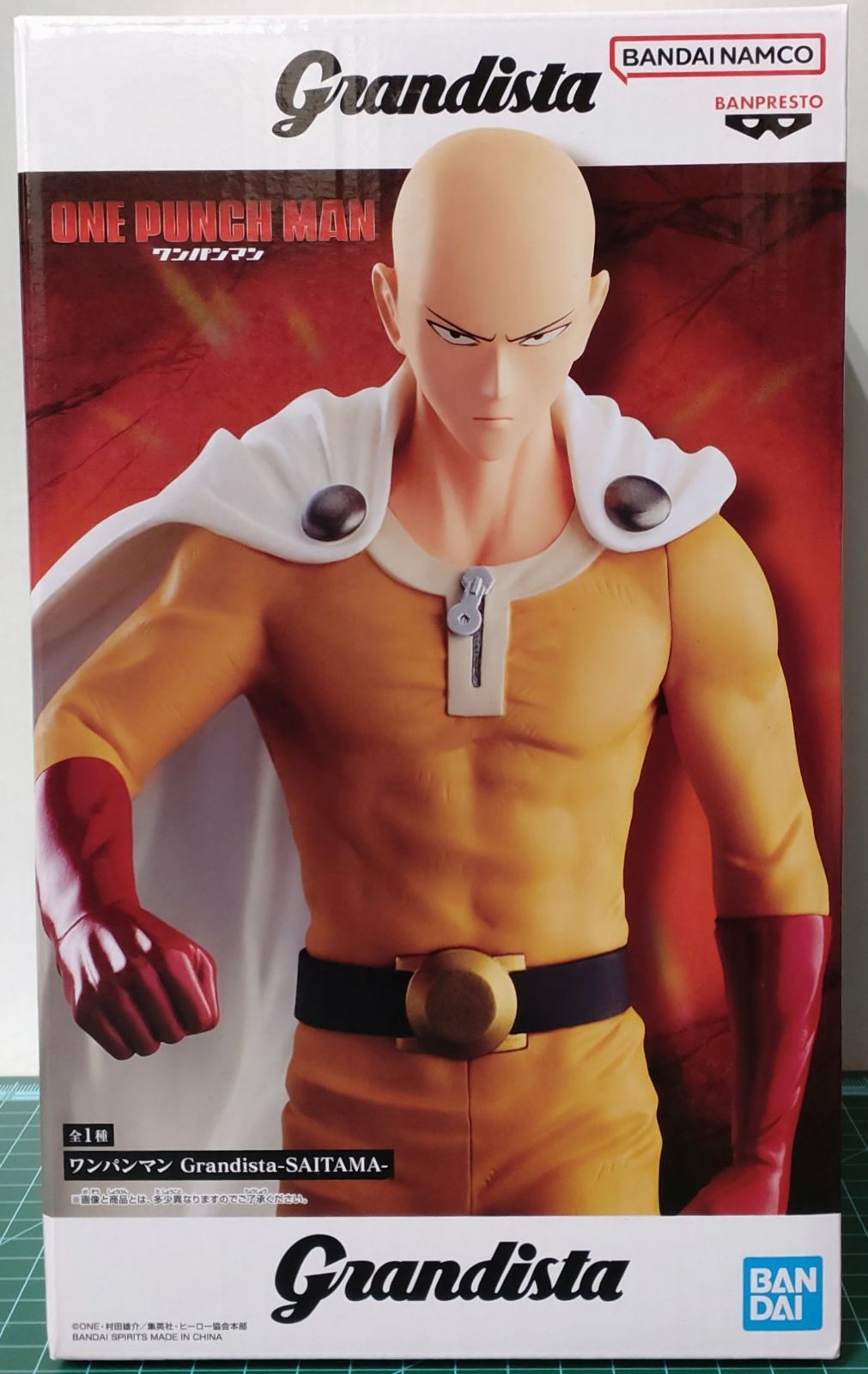 28. ワンパンマン Grandista SAITAMA サイタマ ※未開封 - メルカリ