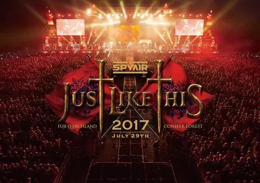 中古】邦楽DVD SPYAIR / JUST LIKE THIS2017 [通常版] - メルカリ