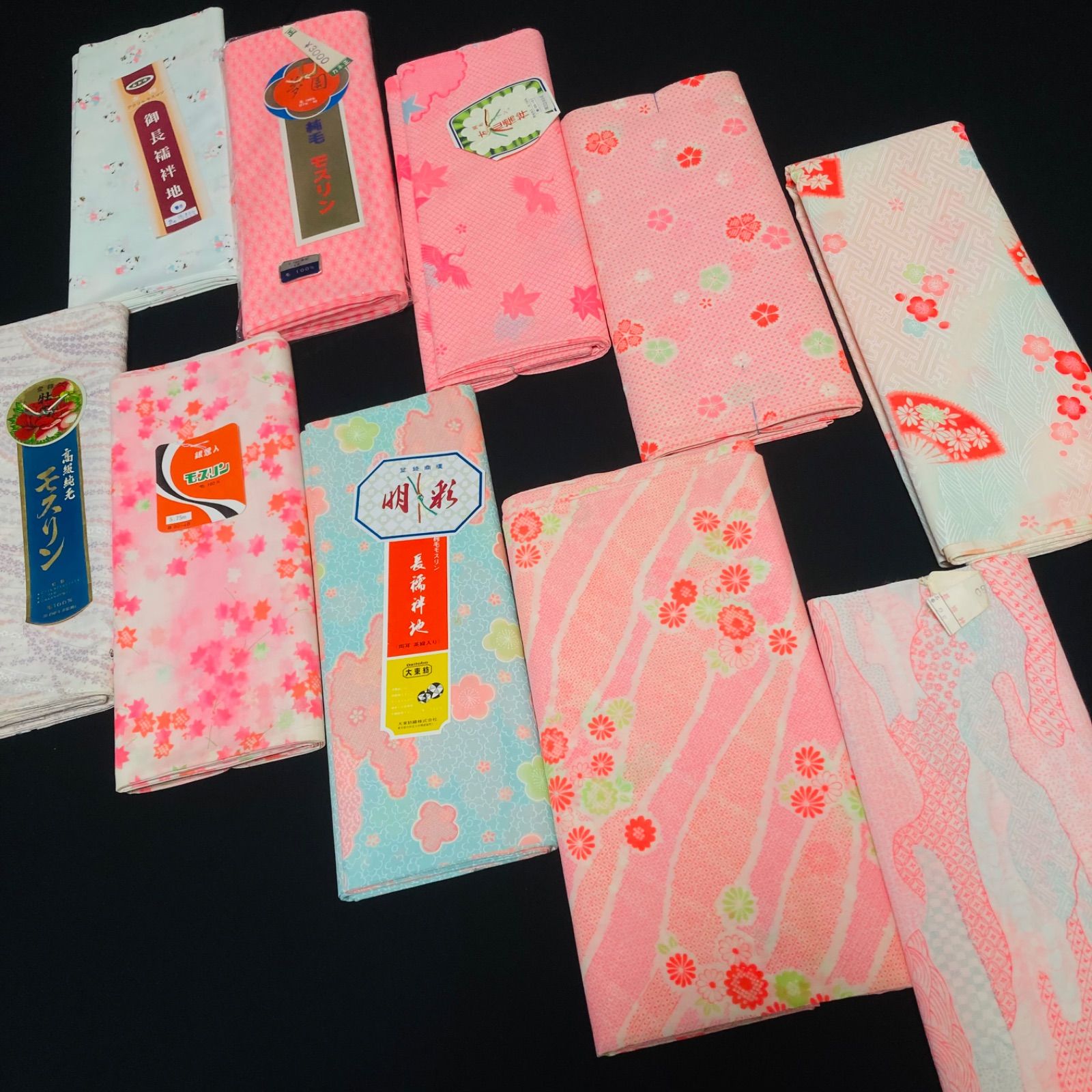 モス襦袢反物10点◾️