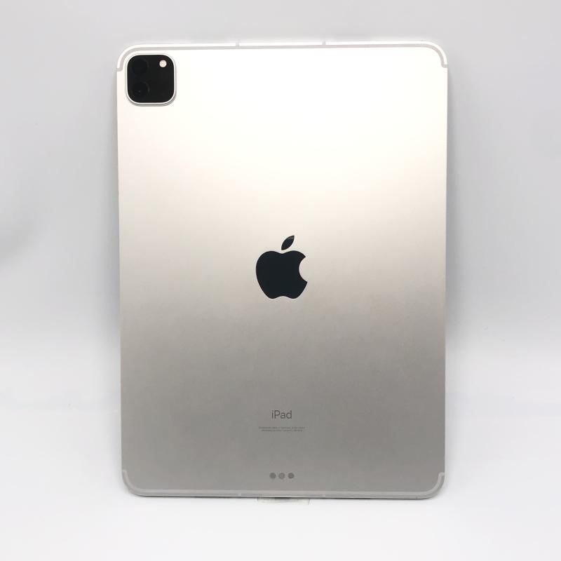 中古】docomo 11インチiPad Pro(第3世代) WiFi+Cellular 128GB