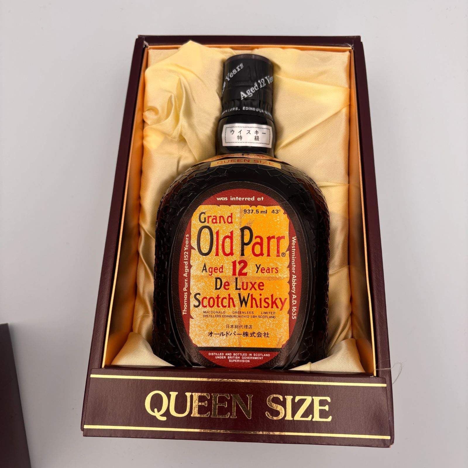 ▪️Grand Old Parr 12年 QUEEN SIZE 特級表記 937ml 未開栓 箱付き