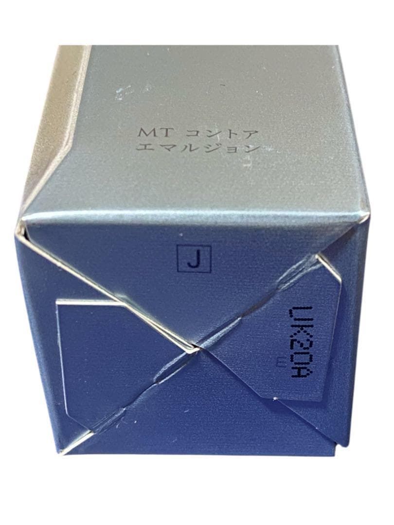 MTメタトロン コントアシリーズ｜敏感肌を贅沢に包み込む3点セット