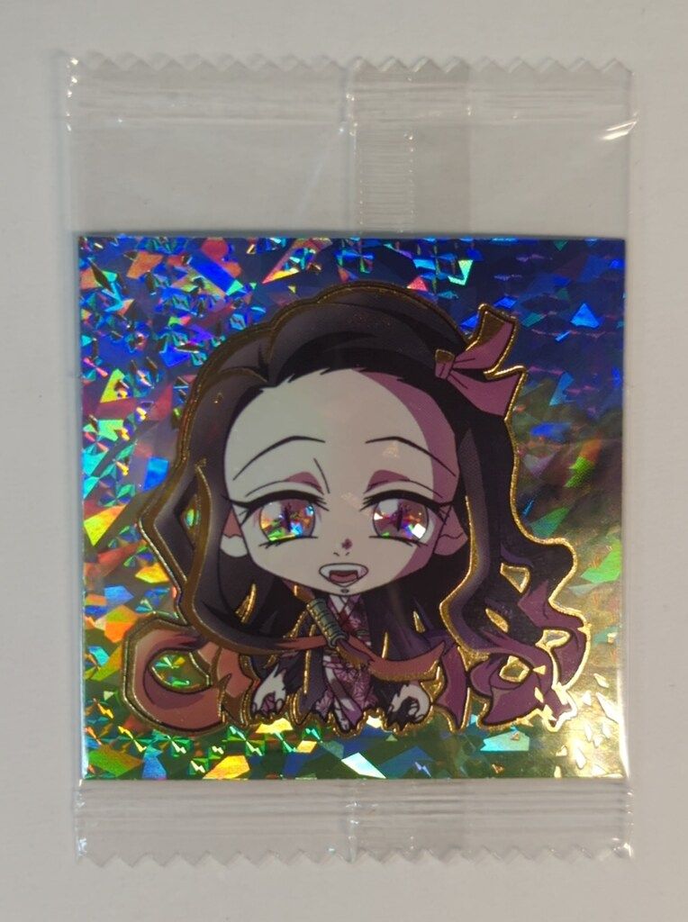 バンダイ にふぉるめーしょん 11弾/2719623 竈門禰豆子【SEC】 32