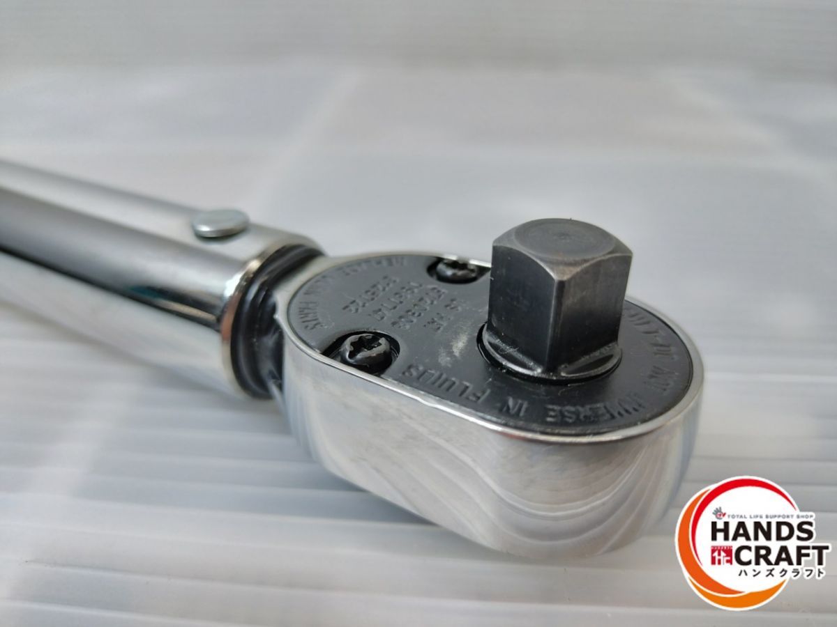 差込角 3|8インチ