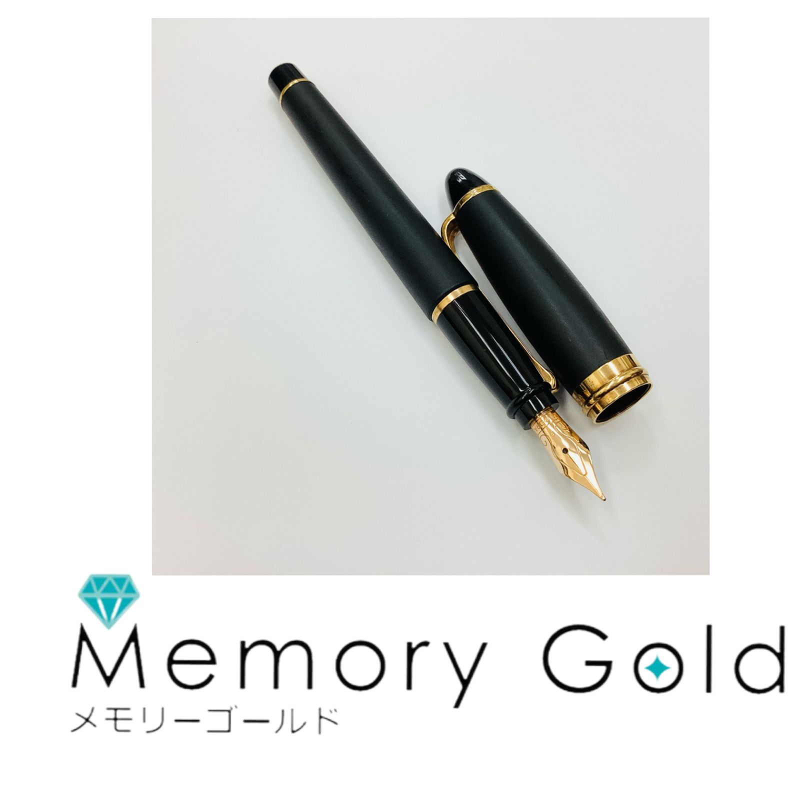 AURORA アウロラ 万年筆 ITALY 現品限り!!