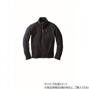 ジーベック(XEBEC) 2294 現場服ストレッチブルゾン ネイビーブルー L