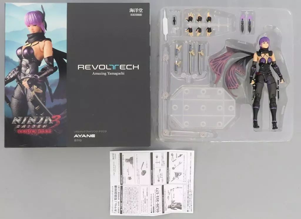 中古】フィギュア アメイジング・ヤマグチ あやね 「NINJA GAIDEN 3