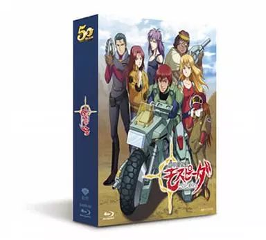 UBK001 中古 機甲創世記モスピーダ Blu-ray BOX 4枚組 71Wu6hUyx1L._AC_UF350,