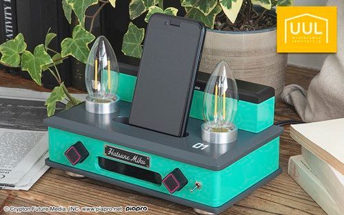 初音ミク テーブルランプ キャラ その他 中古 A 最 【公式通販】