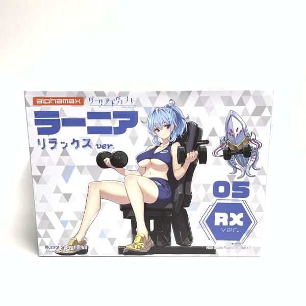 【】ｷｬﾗﾌﾟ）DarkAdvent ﾗｰﾆｱ ﾘﾗｯｸｽVer[18][240018393404]