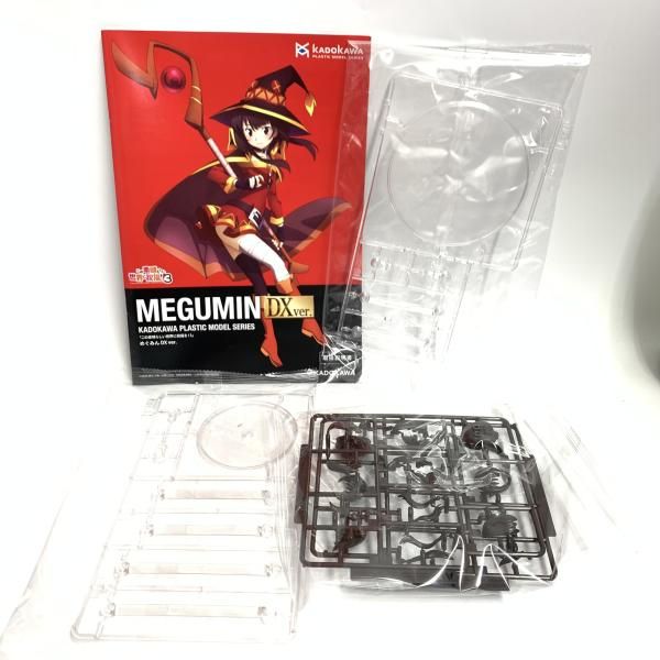めぐみ出品 中古】ｷｬﾗﾌﾟ）KADOKAWAﾌﾟﾗﾓｼﾘｰｽﾞ めぐみん DXVer. この素晴らしい世界