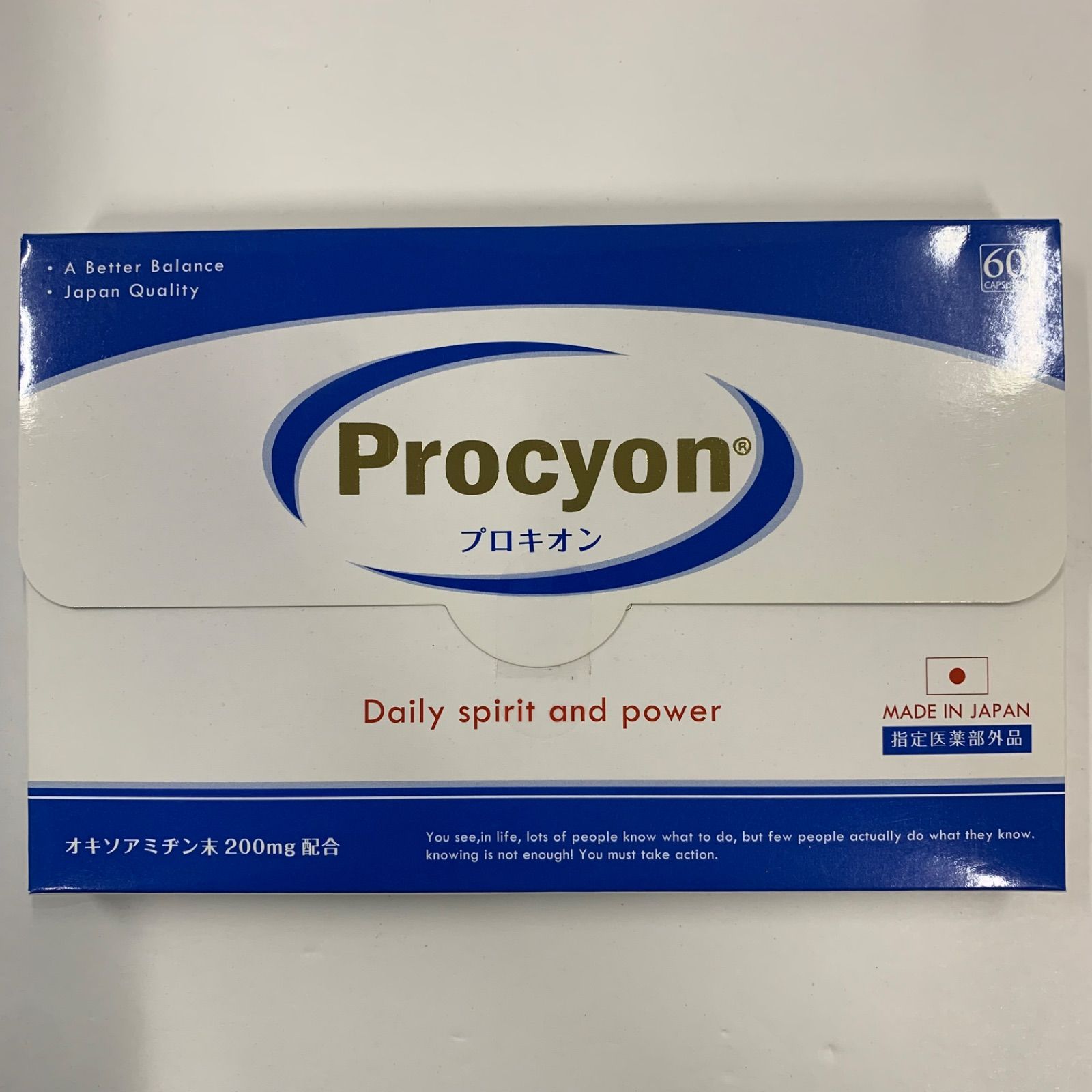 京福堂 Procyon プロキオン 60カプセル - 京福堂 プロキオン 60粒(約1 