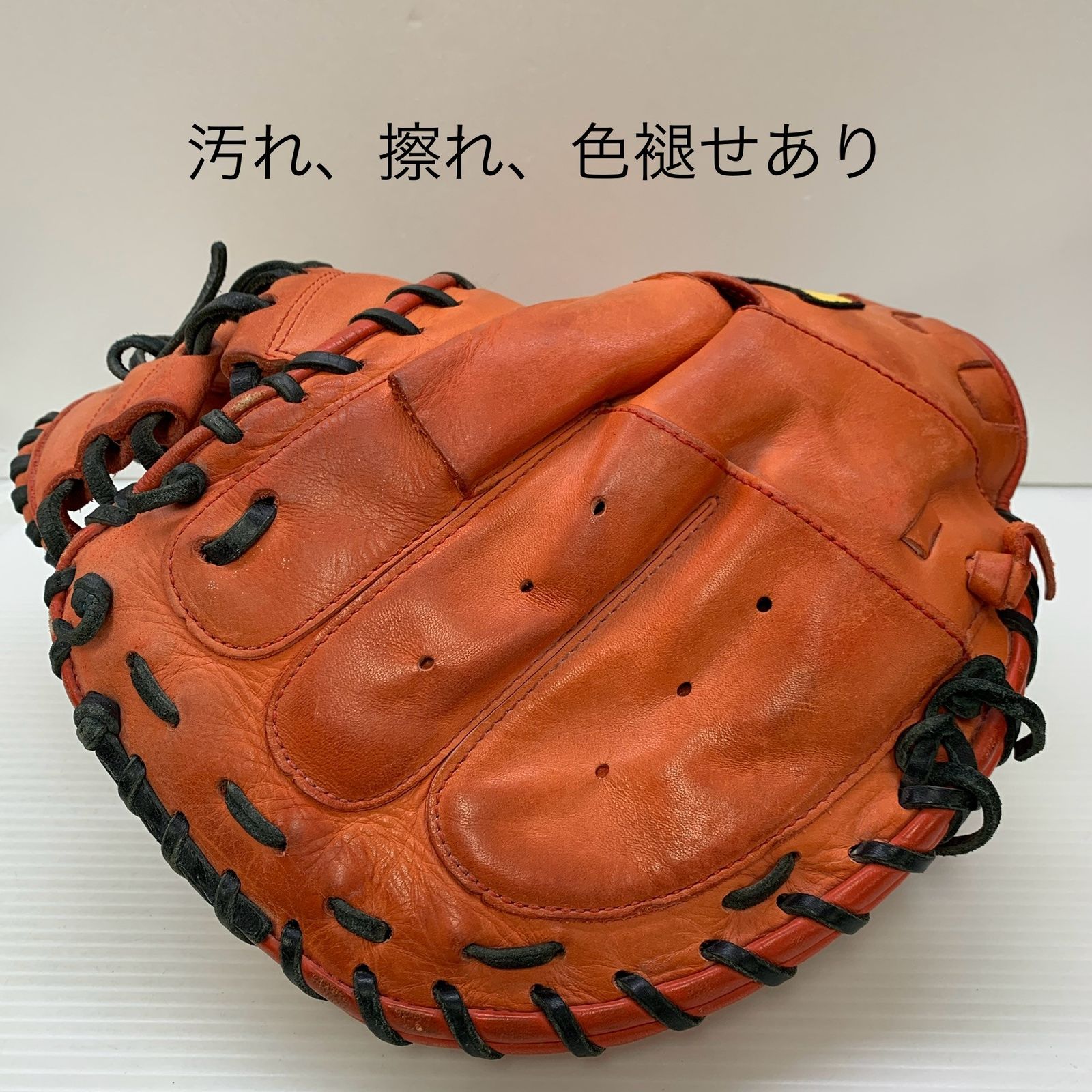 ハタケヤマ HATAKEYAMA 軟式 大人 一般 キャッチャーミット 捕手