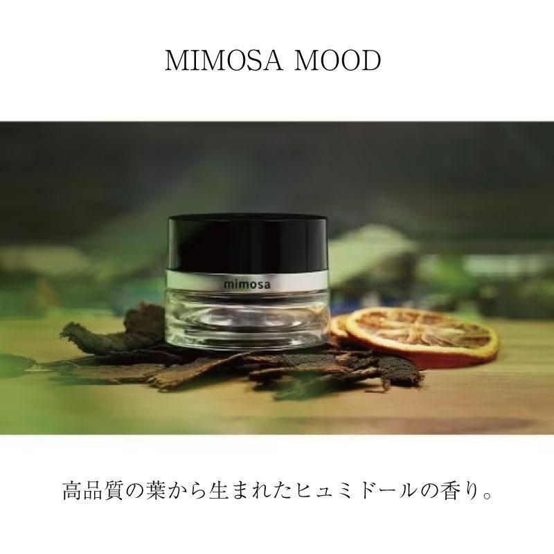 M s ベンツ パフュームアトマイザー 交換用リフィル MIMOSA MOOD ミモザウッド ヒュミドールの香り 爽快でナチュラルなフレグランス 芳香剤 車内 メルセデスベンツ