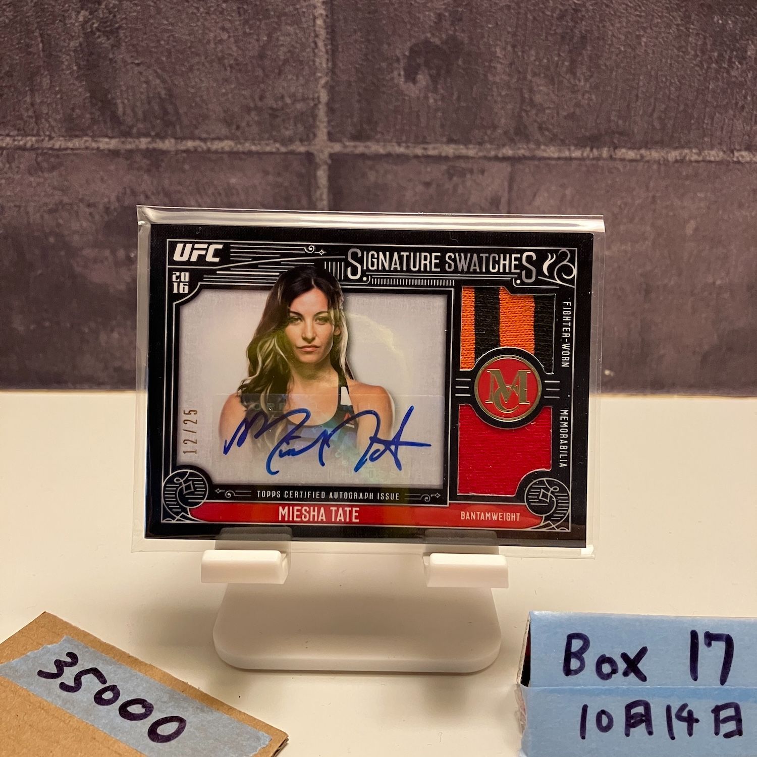 2016 Topps Museum Collection MIESHA TATE 12 25 直筆サインカード UFC Fighter-Worn ジャージ パッチ Signature Swatches カード