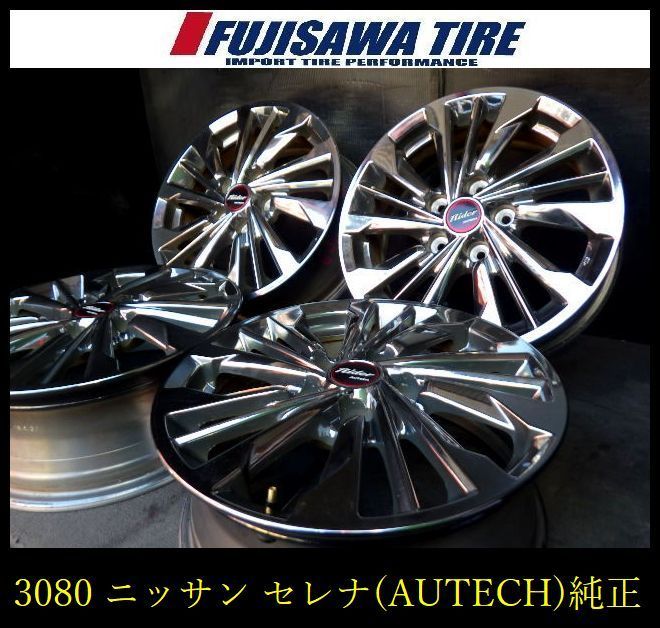 3080 B ニッサン AUTECH 16 x 6 0 J 5 H 114 3 45 4本