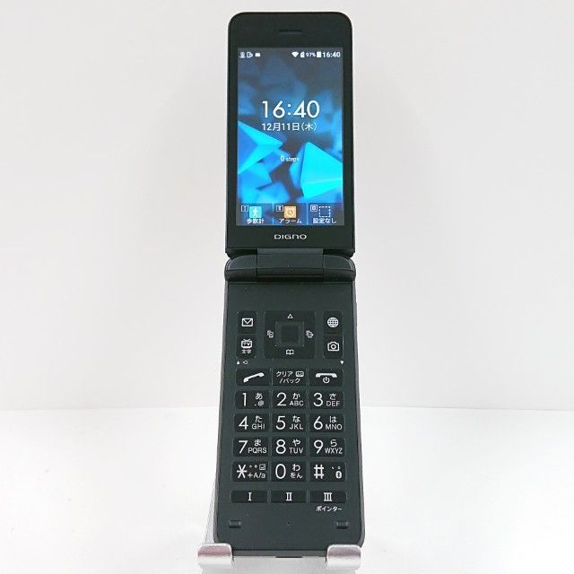 DIGNO NP902KC ブラック 携帯電話本体859 DIGNO ケータイ3 NP902KC SoftBank ブラック 送料無料 本体 c15902
