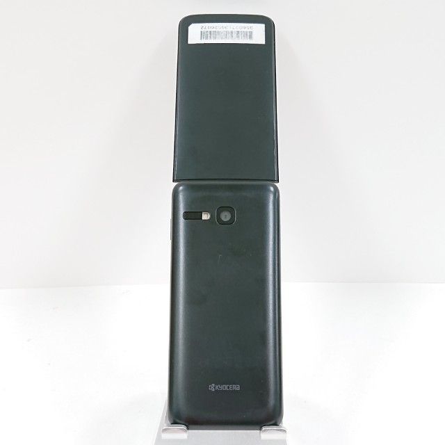 DIGNO ケータイ3 NP902KC SoftBank ブラック 送料無料 本体 c15902