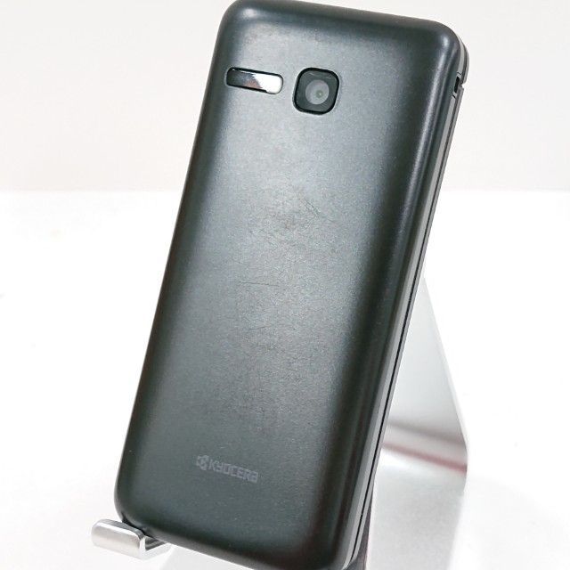 DIGNO ケータイ3 NP902KC SoftBank ブラック 送料無料 本体 c15902