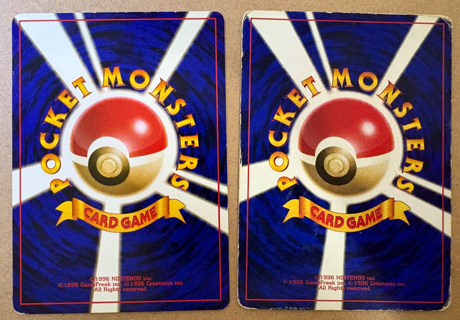 ピカチュウ＆ウインディ/トヨタオートのプロモカード ポケモンカード旧裏