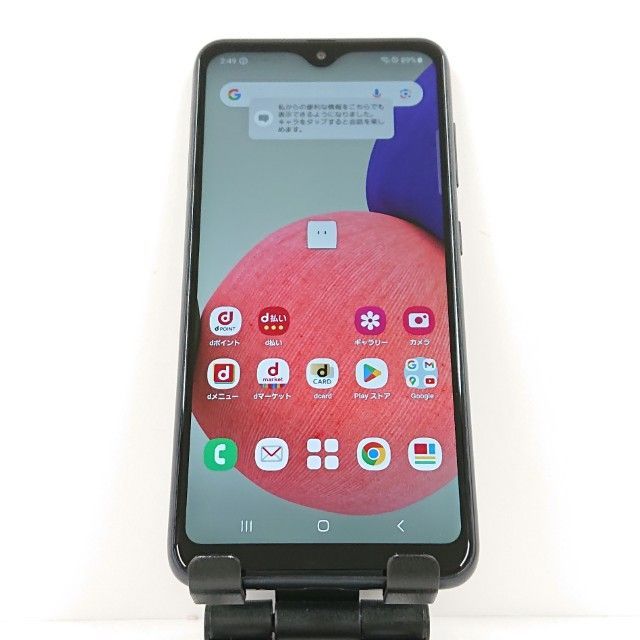 Galaxy A22 5G SC-56B ドコモ ブラック 送料無料 本体 c15924 - メルカリ