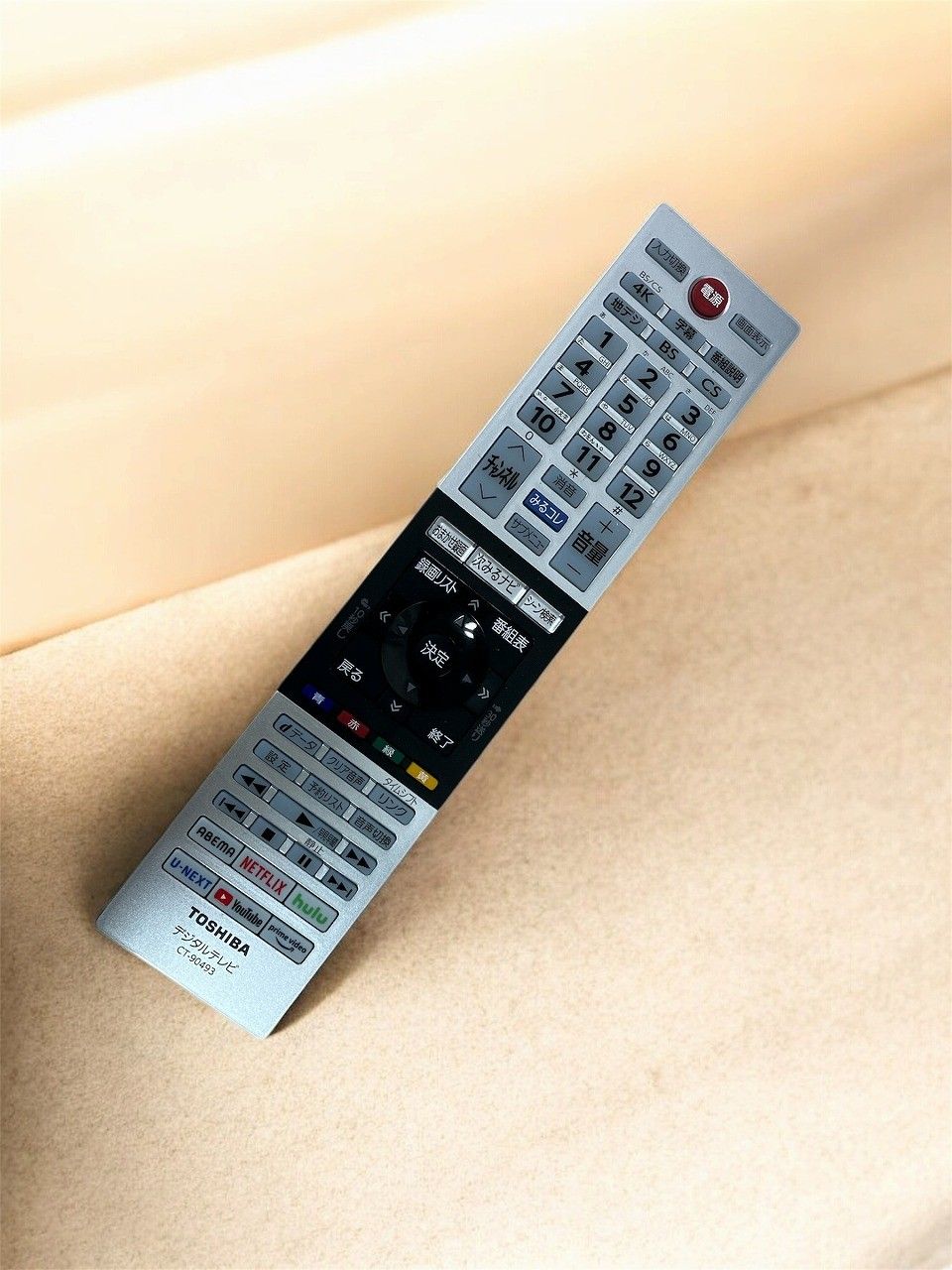  状態良好 REGZA 東芝 レグザ 50 V型 4 K 液晶テレビ C 350 X Kチューナー内蔵 液晶テレビ テレビ本体