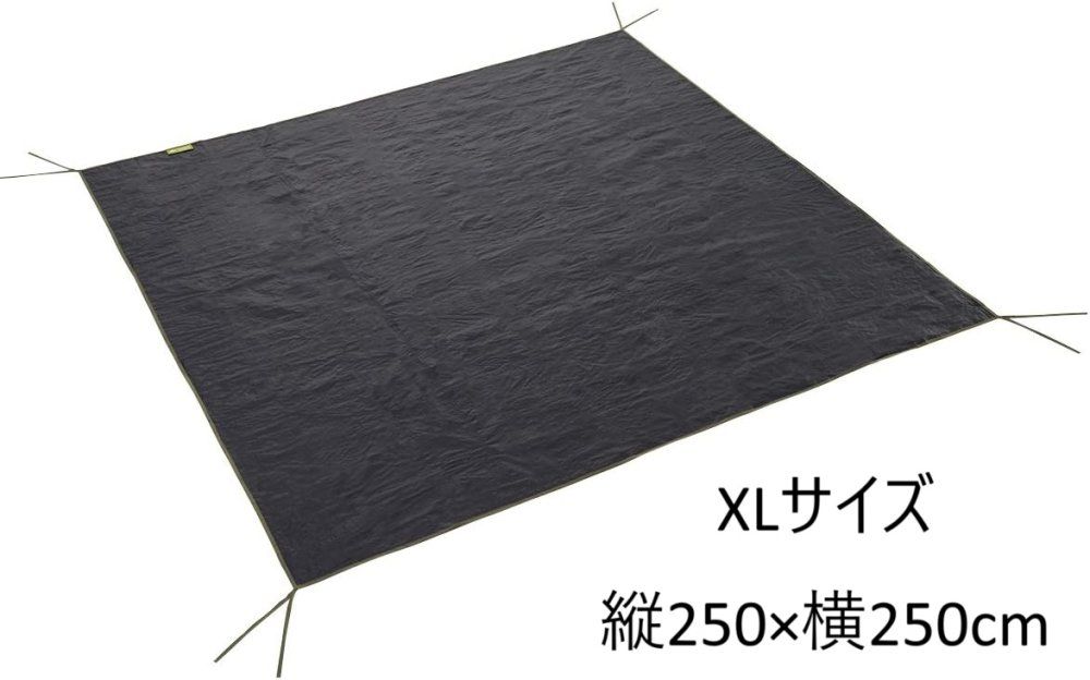Logos Logos Tent Perfect Ground Sheet, XL Size, 250 x 250 cm, Moistureproof, Waterproof, Comfortable Seat to Place Under a Tent Floor Waterproof Sheet