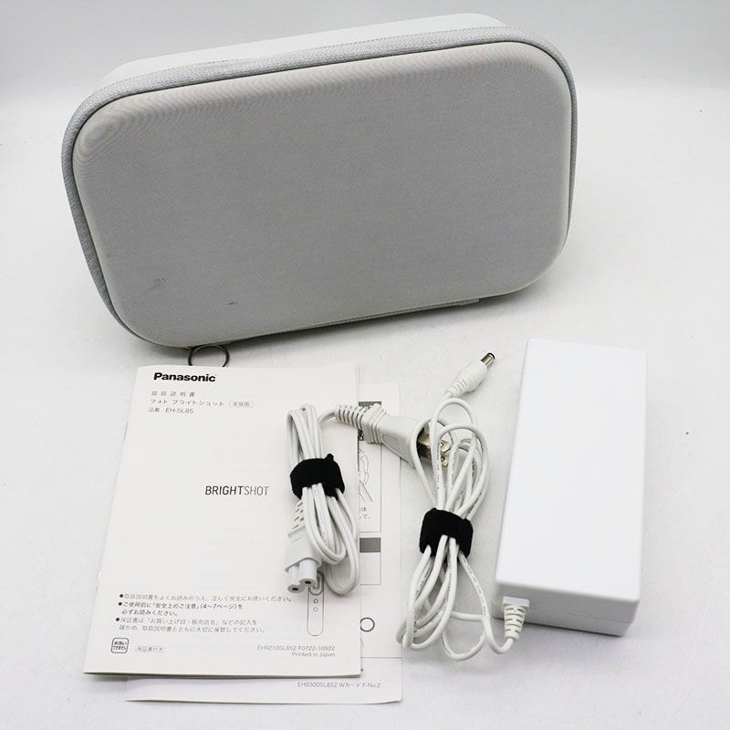パナソニックブライトショット 楽天市場】【公式店】パナソニック 光美顔器 フォト ブライトショット