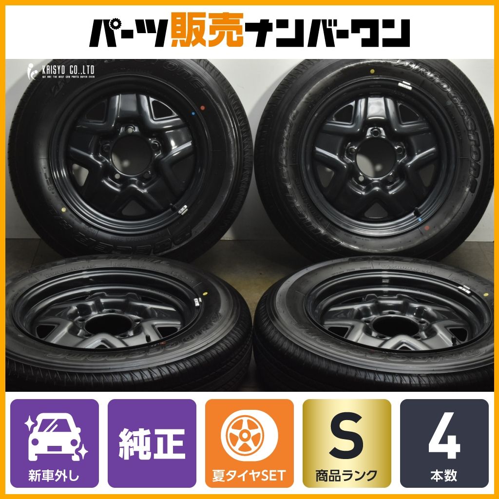 2025年製 新車外し品】スズキ JB64 ジムニー 純正 16in 5.5J +22